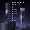 UGREEN Tabletop Microphone with RGB Lighting, USB Mute Button, 24-bit96kHz Unidirectional Polar Pattern, Volume Control, Condenser Microphone for