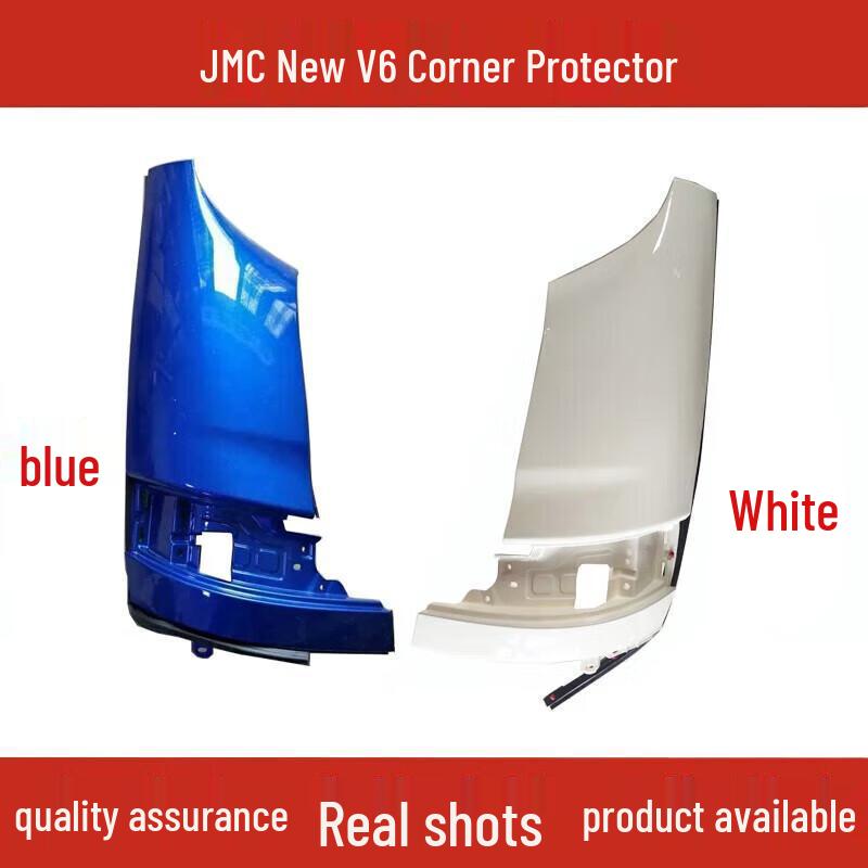 

Fits JAC Truck V3/V5 Junling V6 Corner Fender E5020 H330 Front and Side Panels E5020 H330 Corner Fender