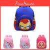 Dinosaur Pattern Cartoon Backpack Children