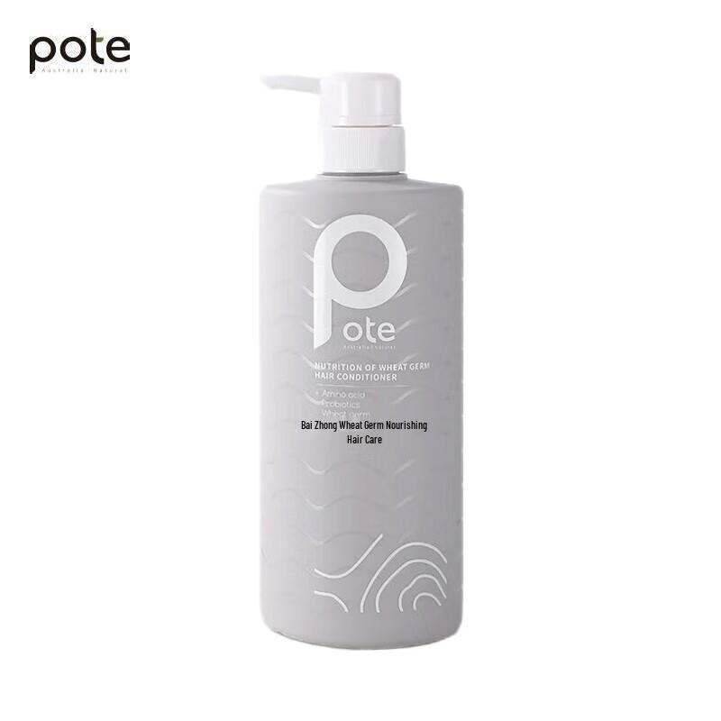 

Pote Wheat Germ Amino Acid Repair Conditioner