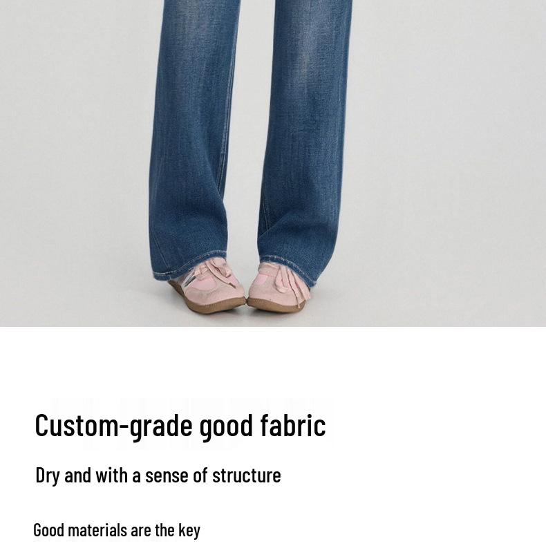 2026 Spring Women's Slimming Wide-Leg Jeans with Four-Way Stretch and Loose Texture