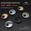 Round Zinc Alloy Desk Cable Management Cover - 50, 53, 60, 80 Mm