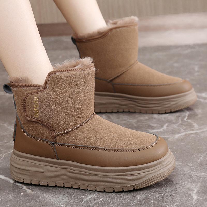 Women's Lightweight Comfortable Cold Warm Padded Snow Boots Non-slip Wear-resistant Outdoor Leisure Sports Cotton Boots