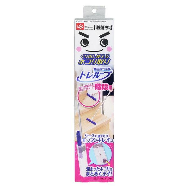 Gekiochi-kun Dust Remover Time-saving Case Stairs Short Length Wiper Gekiochi Treloupe High Density Cleaner Cleaning Item Living Room Bedroom Bathroom