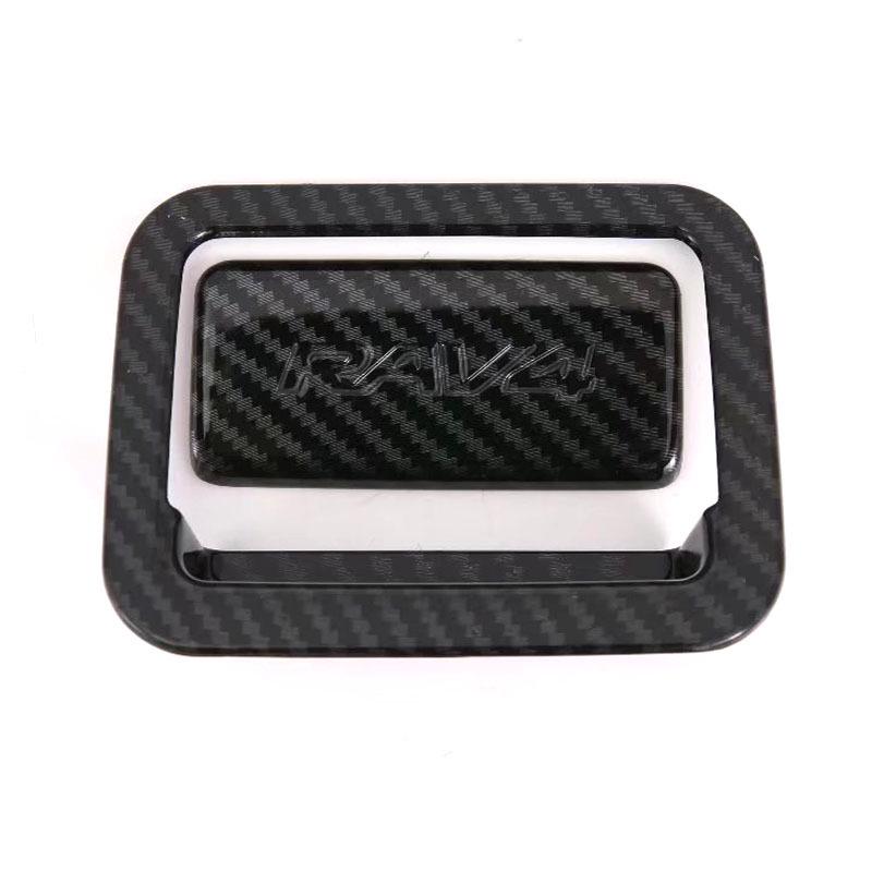 Compatible with 20 Toyota RAV4: Rear Air Outlet, Armrest, Door Handle, Door Trim, Shift Lever, Etc.