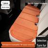 Universal Breathable Ventilation Seat Cushion for 26 Hyundai Models - All-Season Car Interior Mat