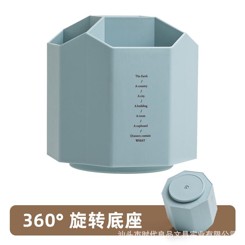

5 Compartments of Large Capacity Rotatable Pen Holder, Stylish Pen Holder for Office Desktop Storage