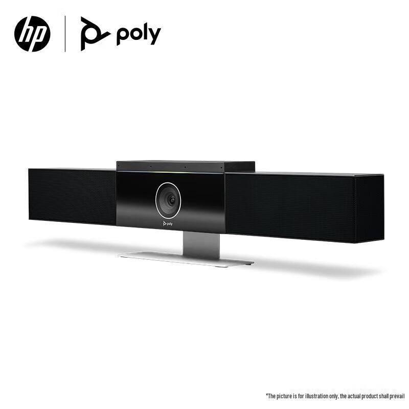 Polycom Studio USB Bluetooth Video Conferencing Camera (CN Version)