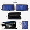 CLW Crocodile Leather Works Diamond Python Long Wallet with Round Zipper, Indigo Dye, Blue, Made In Japan, Men's Long Wallet, Brand Name, Gift