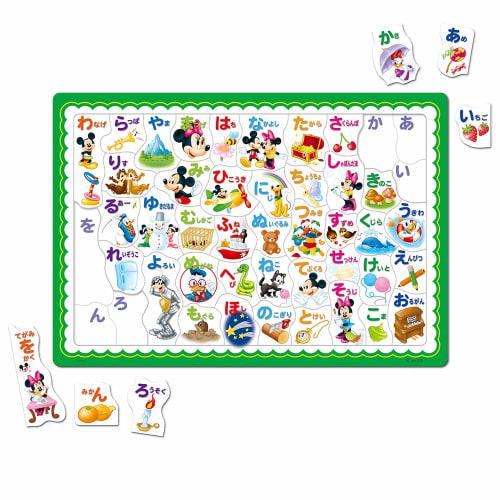 46 Teile Spielen wir mit Mickeys Aiueo! DC-46-035