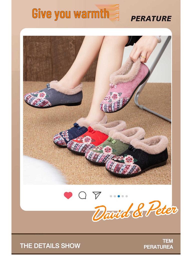 Women's Ethnic Embroidered Hanfu Cotton Shoes - Fleece Lined, Non-Slip, Warm, for Middle-Aged & Elderly.