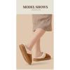 Same Color Couple's Home Shoes for Men and Women, Gentle Companionship for Winter Home, Soft Plush Upper, and Comfortable Memory Sponge