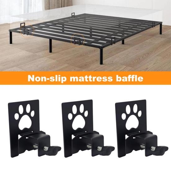 Yousheng 6Pcs Adjustable Non-Slip Mattress Gaskets Metal Mattress Slide Stopper Keep Mattress from Sliding Mattress Holder in Place Gripper Baffle