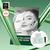 Prime Advancer PDRN Collagene Gel Maschera Lifting Set da 4 pezzi