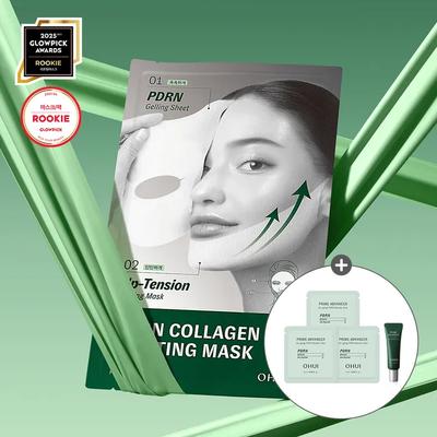 Prime Advancer PDRN Collagene Gel Maschera Lifting Set da 4 pezzi