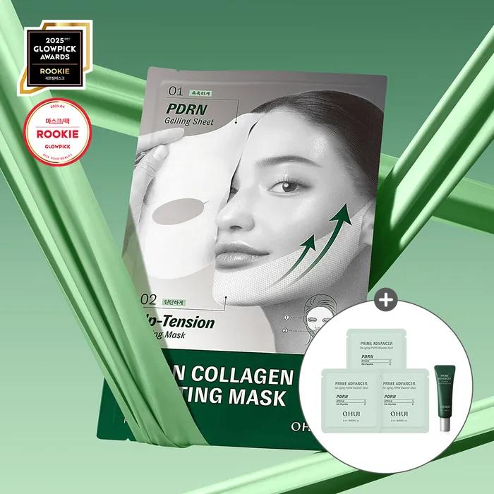 Prime Advancer PDRN Collagene Gel Maschera Lifting Set da 4 pezzi