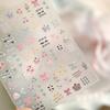 5D Pink Blue Bear Dessert Cake Pudding Candy Cane English Slogan Nail Art Stickers Cute Baby Bear Party Embossed Decals