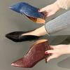 V-mouth short women's autumn and winter new European and American fashion pointed embossed thick heel Martin Women's