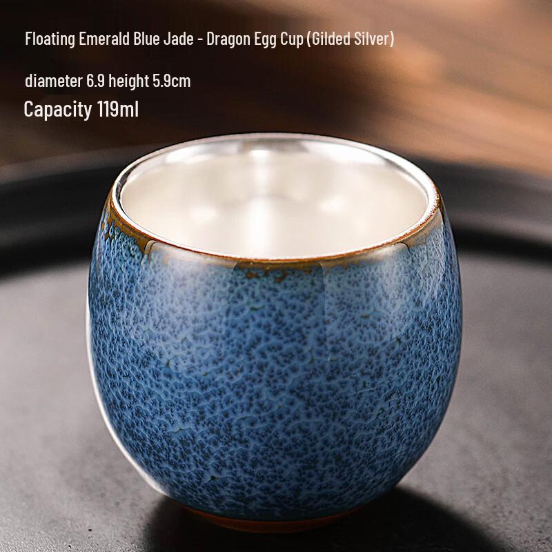 

Chaxun Emerald Blue Jade Ceramic Teacup