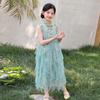 Girls' Summer Dress - Stylish Princess Vest Dress