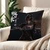 W-WUCHANG Fallen Feathers Cushion Cover For Pillow Sofa Printing Decoration Room Home Office Coffee Shop Car Nordic Simplicity
