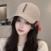 Embroidered Letter Baseball Cap For Men Women Summer Sun Protection Chic Style