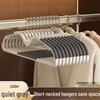 Rotatable Anti-Slip Seamless Heavy-Duty Hanger for Wet & Dry Clothes
