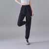 Summer Thin Lightweight Sports Ankle Pants for Women