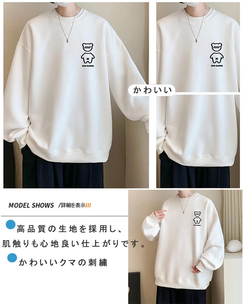 Foxseon Nadměrné Dlouhé Crew Volné Stylové Jednobarevné Pánské Tričko, Rukáv, Výstřih, Podzimní/Zimní Oblečení, Střih, Roztomilé, Ležérní, Stylové, Pohodlné, Oblíbené,