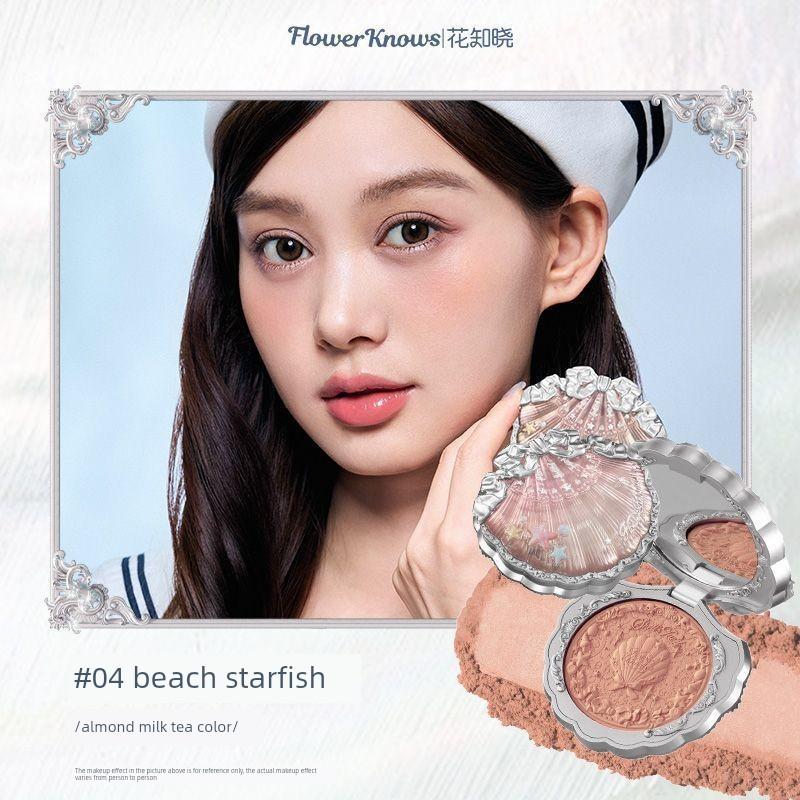 New Product Flower Knows Shell Pearl Embossed Silk Satin Blush Expanding Matte Brightening Natural Clear Complexion