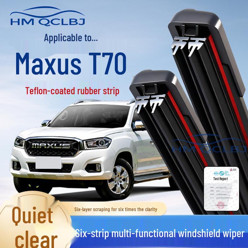 Frameless Double Blade Wiper for Maxus T70 - 6-Layer Universal Fit Maxus T60 (any year) 22+19 [U]