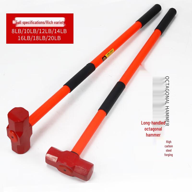 Zhanrenzhe Heavy-Duty Long Handle Sledgehammer
