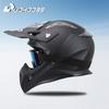 Uchoose High Quality Motorcycle Off Road Racing Helmet ATV Forest DH Mountain Bike Full Helmet DOT Approved Gift goggles