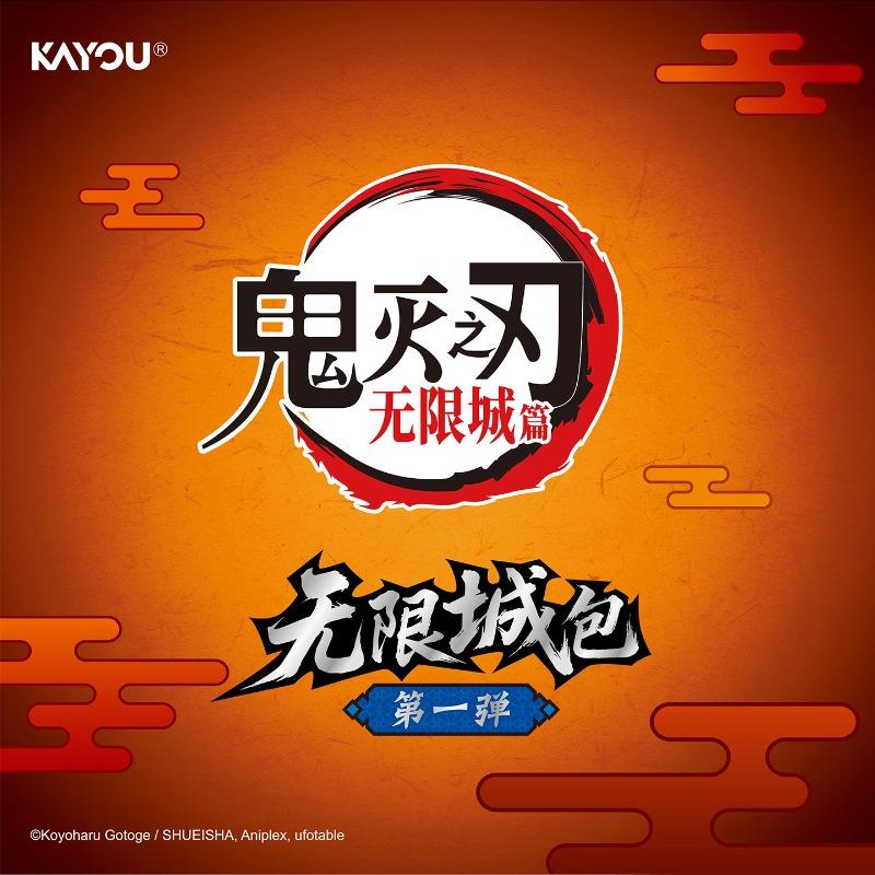 Card Kimetsu No Yaiba Infinity Castle Packs Genuine  Animation Collection Card Peripheral Toy Gifts