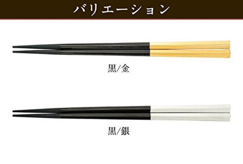 Fukui Craft Made in and Microwave Pentagonal Chopsticks, Japan, 21.0cm, Dishwasher, Dryer, Safe, Chopsticks, Black/Silver, ZA-372398