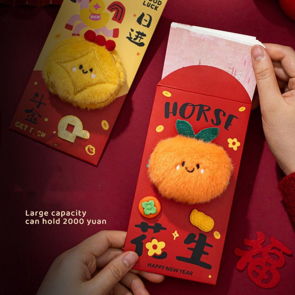 Chinese Style Red Envelope Multiple Patterns Best Wishes Hongbao Traditional Cartoon Money Packets Chinese New Year