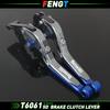 For Benelli 752S/502C/752S Standard -2025 Accessories 752 S CNC Brake Lever Clutch Lever Folding Handle Guard Levers