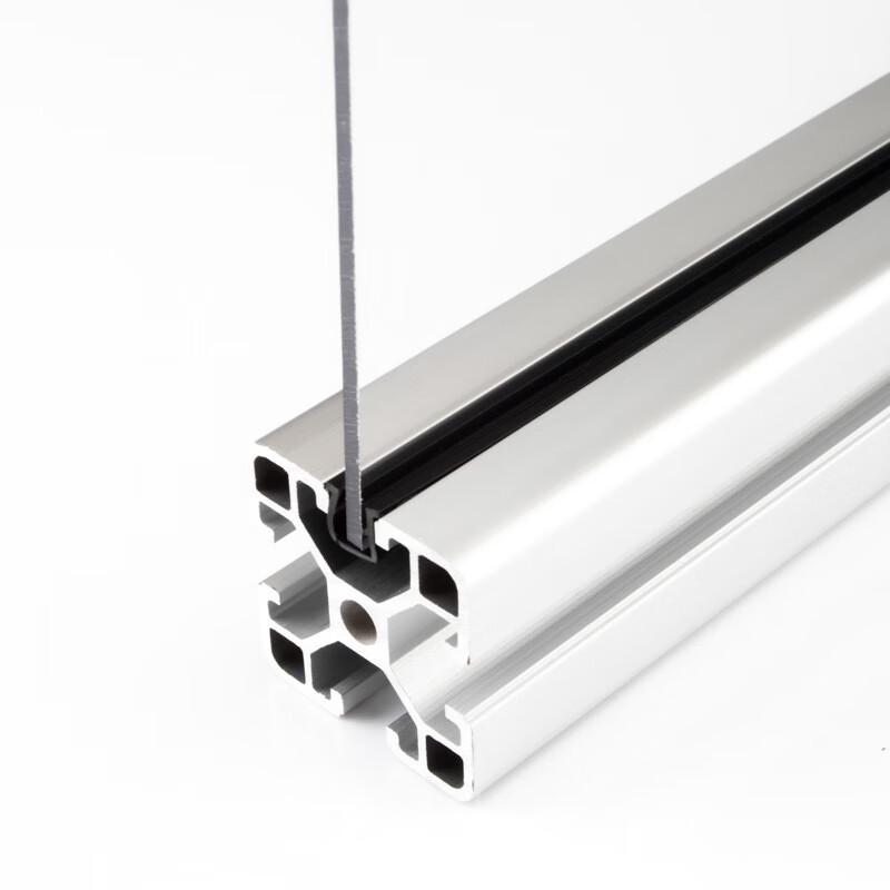 Industrial U-Channel Sealing Strip