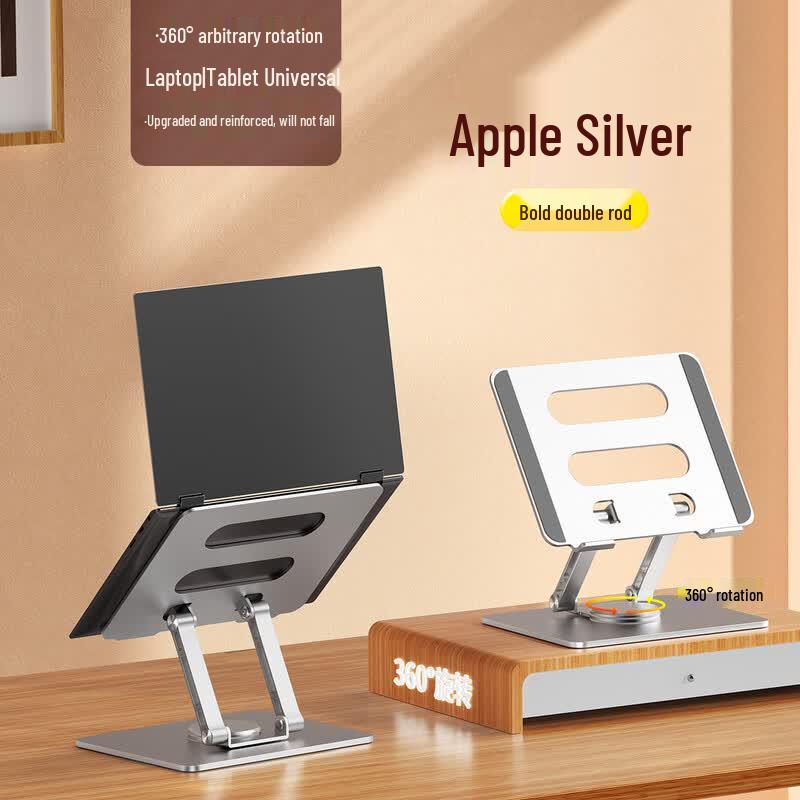 OLOEY Rotating Laptop and Tablet Stand