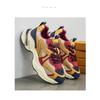Mens Comfortable Soft Sole Thick Bottom Height Increasing Casual Chunky Sports Sneakers
