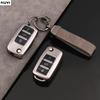 New Tpu Car Key Case Cover Keychain For Vw Volkswagen Polo Tiguan Passat B5 B6 B7 Golf 4 5 6 Mk6 Jetta Lavida For Skoda Octavia