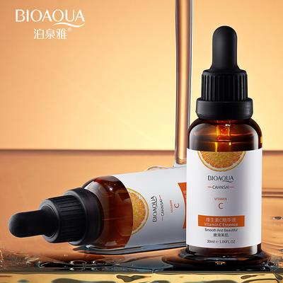 VC Face Serum Vitamin C Serum Whitening Cream Brighten Skin Face Care Moisturizing Smoothing Fade Dark Spots Remove Freckle