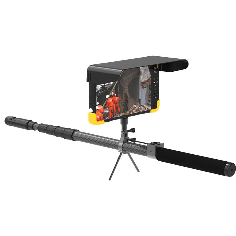 Changhang LD360-4K Infrared Life Detector