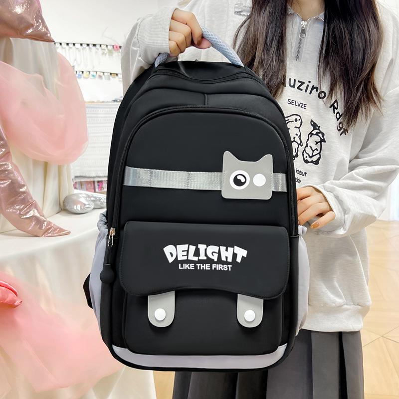 Cartoon Student Schoolbag Women's Contrast Backpack