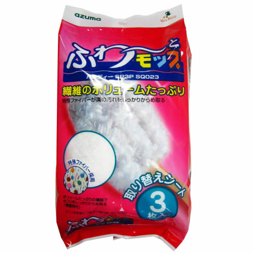 

Azuma Hand Mop Spare, Fluffy Mop Handy SP3P, 16cm Wide, Pack of 3, White, Thick Fiber Replacement Sheets (SQ023)