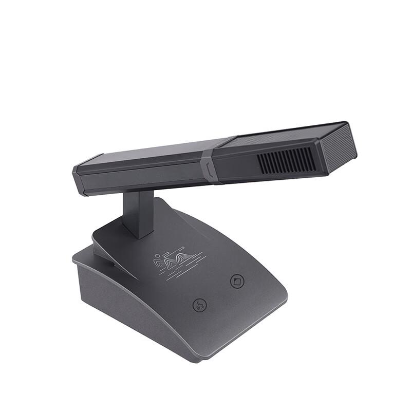 

ITC ZD-B0154 Digital Conference Chairman Unit (CN version)