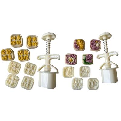 Mooncakes Mold Cookie Stamp Dessert Baking Tool Hand Pressure Chinese Pastries Mould for Celebration and Gatherings