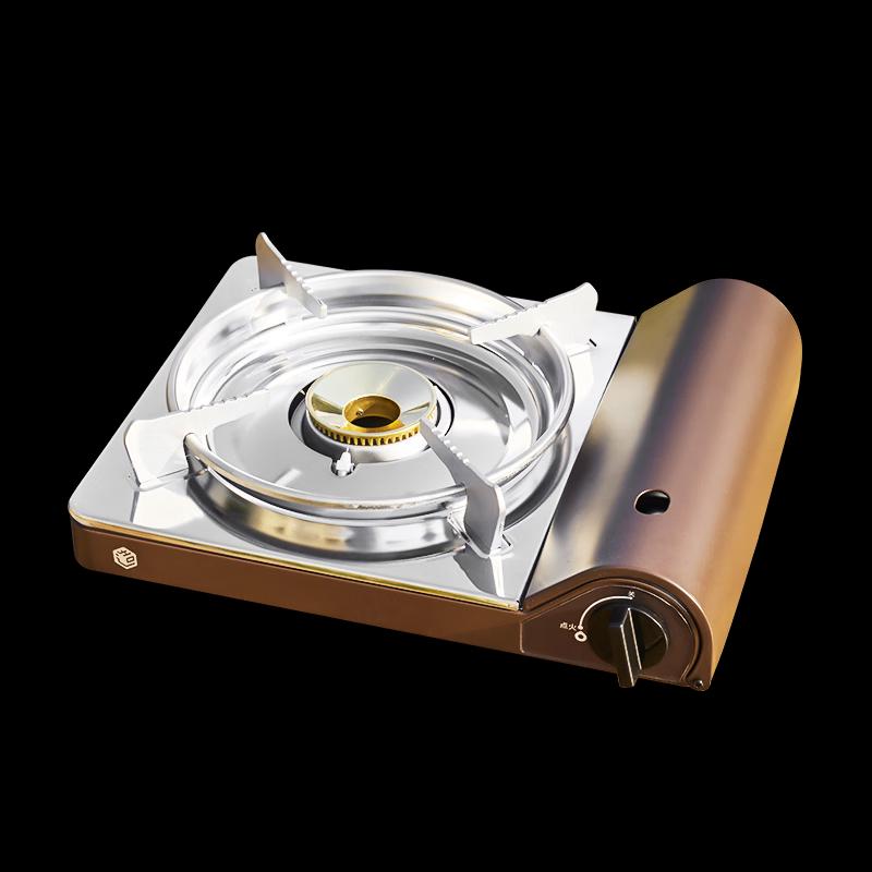 Windproof Portable Camping Gas Stove 4.1KW