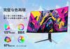 KTC Curved Gaming Monitor Full HD 1080p 165Hz 1ms MPRT Curved 1500R VA Panel Contrast Ratio Adaptive Sync Compatible HDR10 Compatible HDMI X DP X