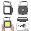 Ohm Electric Flashlight Compact COB Light Rechargeable 550 Lumens Bottle